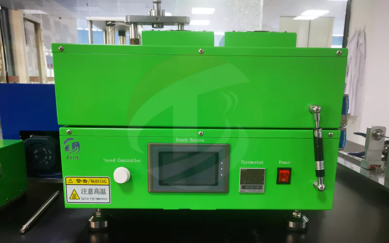 coating machine