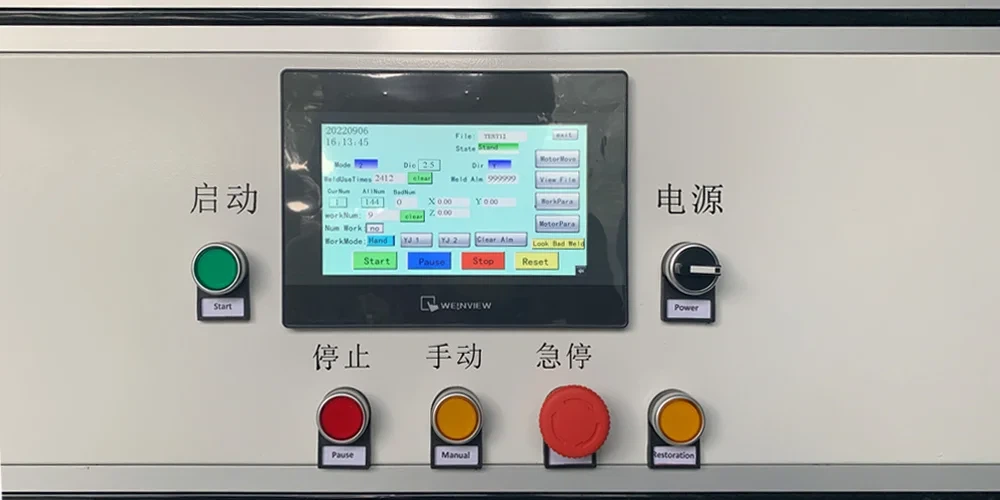 Auto Cylindrical Battery PACK Spot Welding Machine Auto Cylindrical Battery PACK Spot Welding Machine